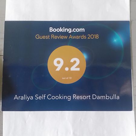 Araliya Self Cooking Resort Dambulla Exterior foto